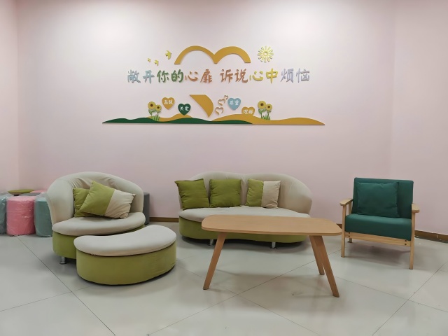18.团体辅导室(1).jpg