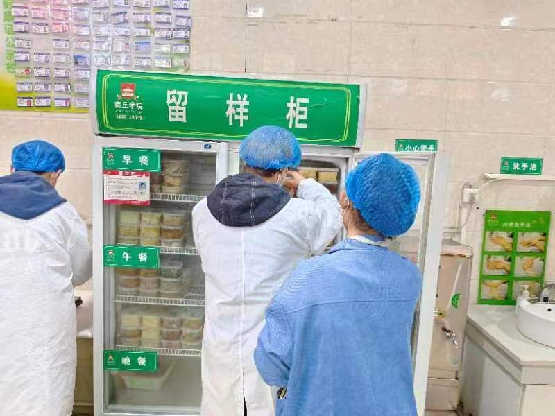 图片 3.jpg