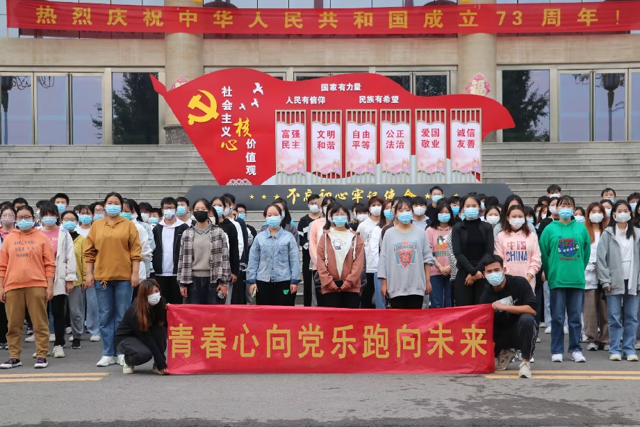 图片 1.jpg