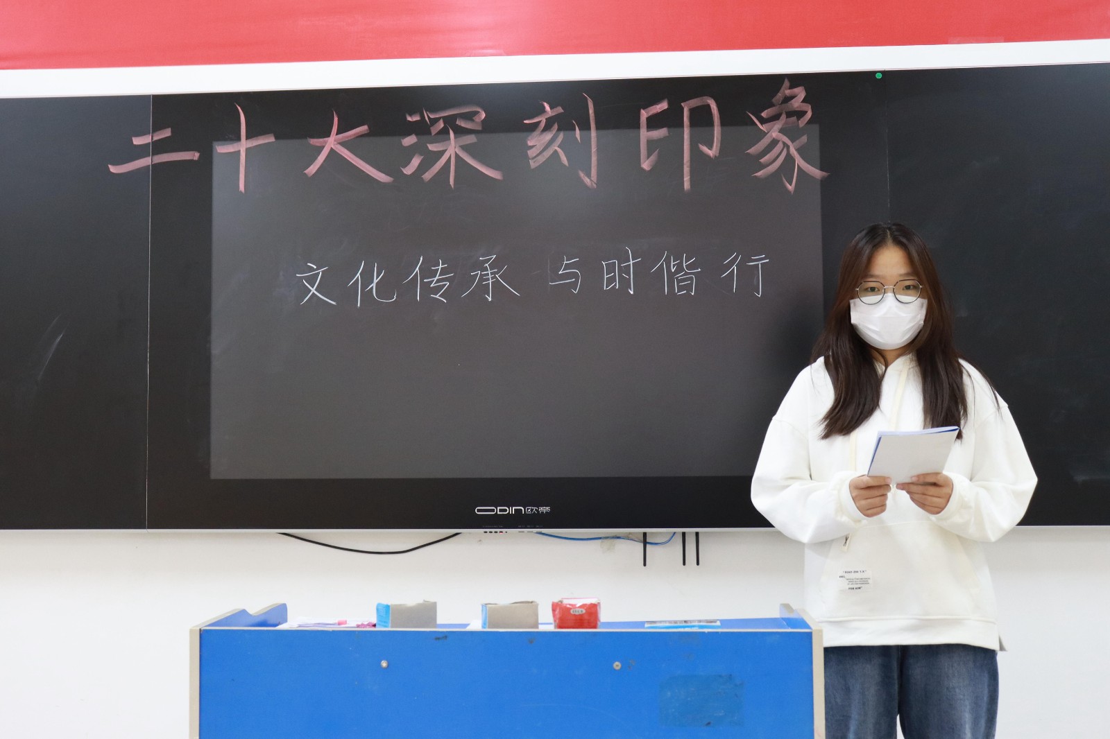 文化传承2.JPG