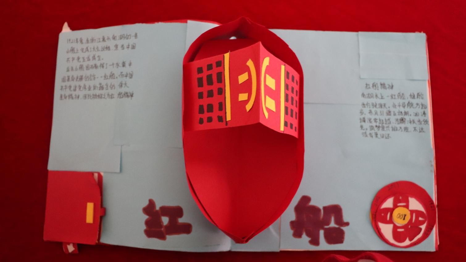 图片 8.jpg