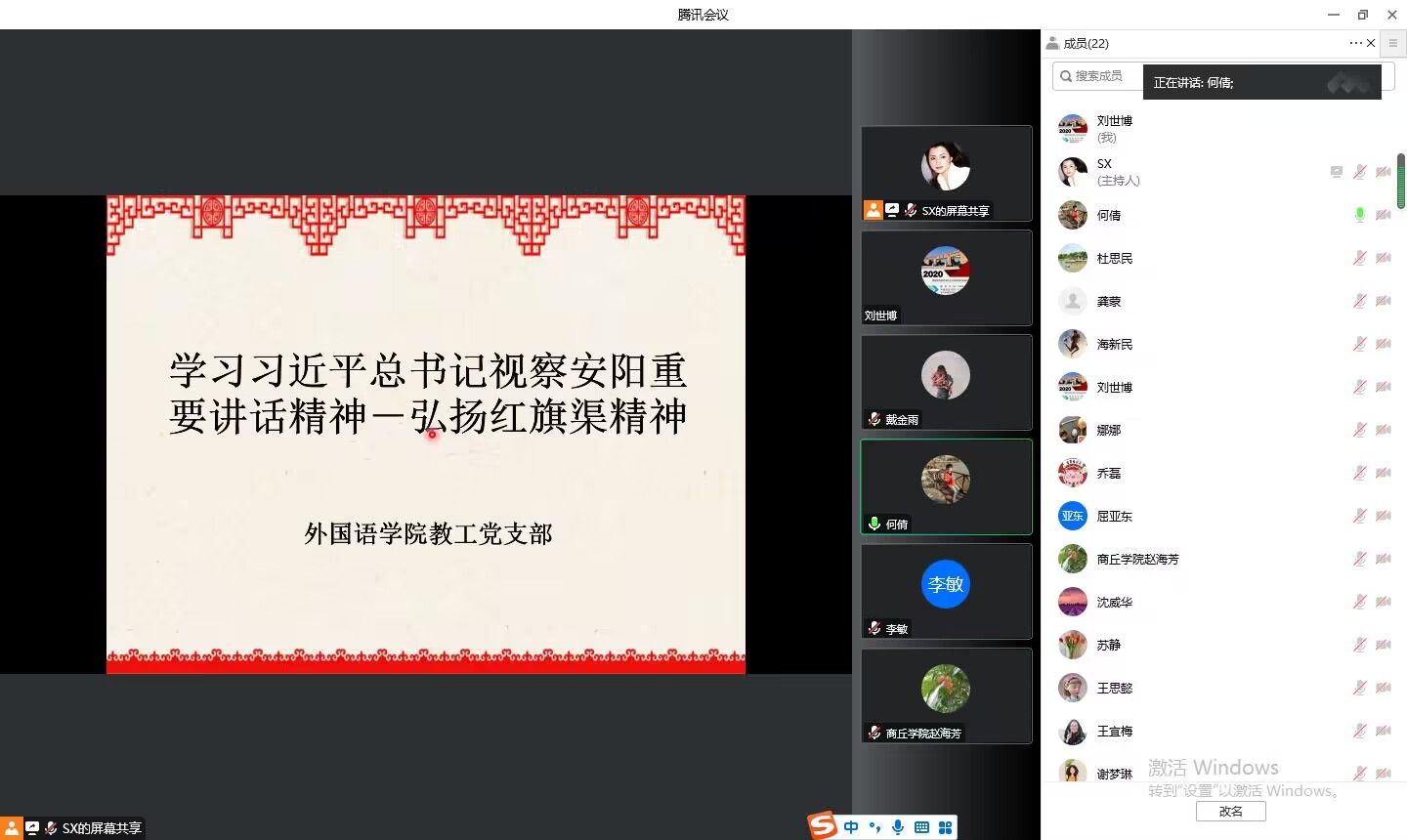 图片 3.jpg