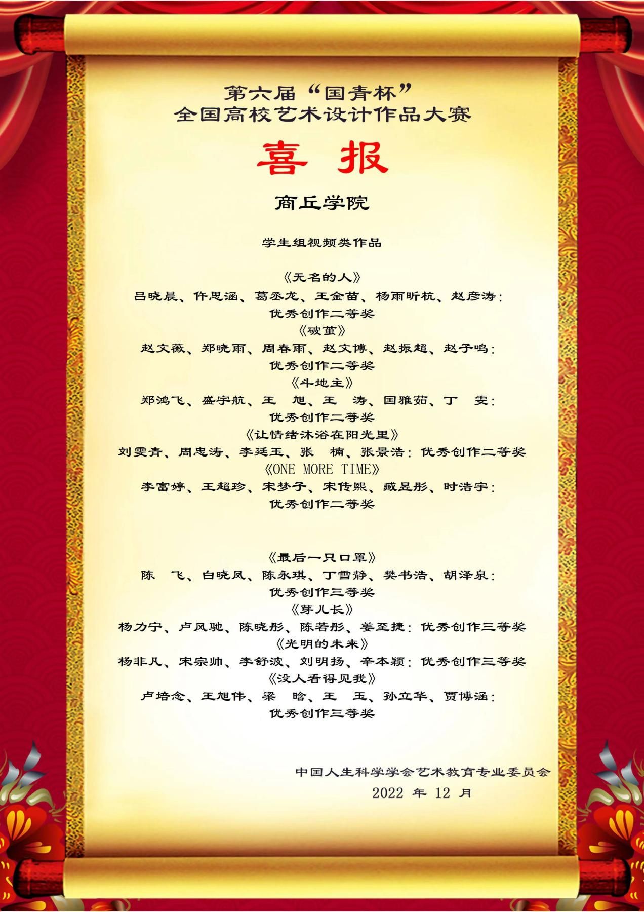 图片 4.jpg