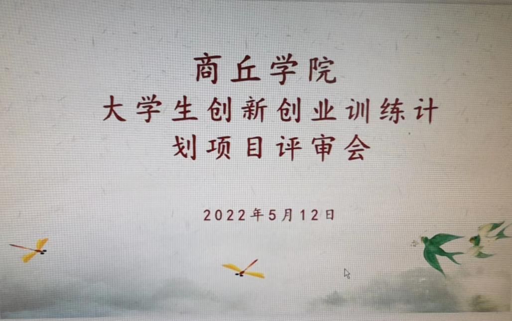 图片 1.jpg