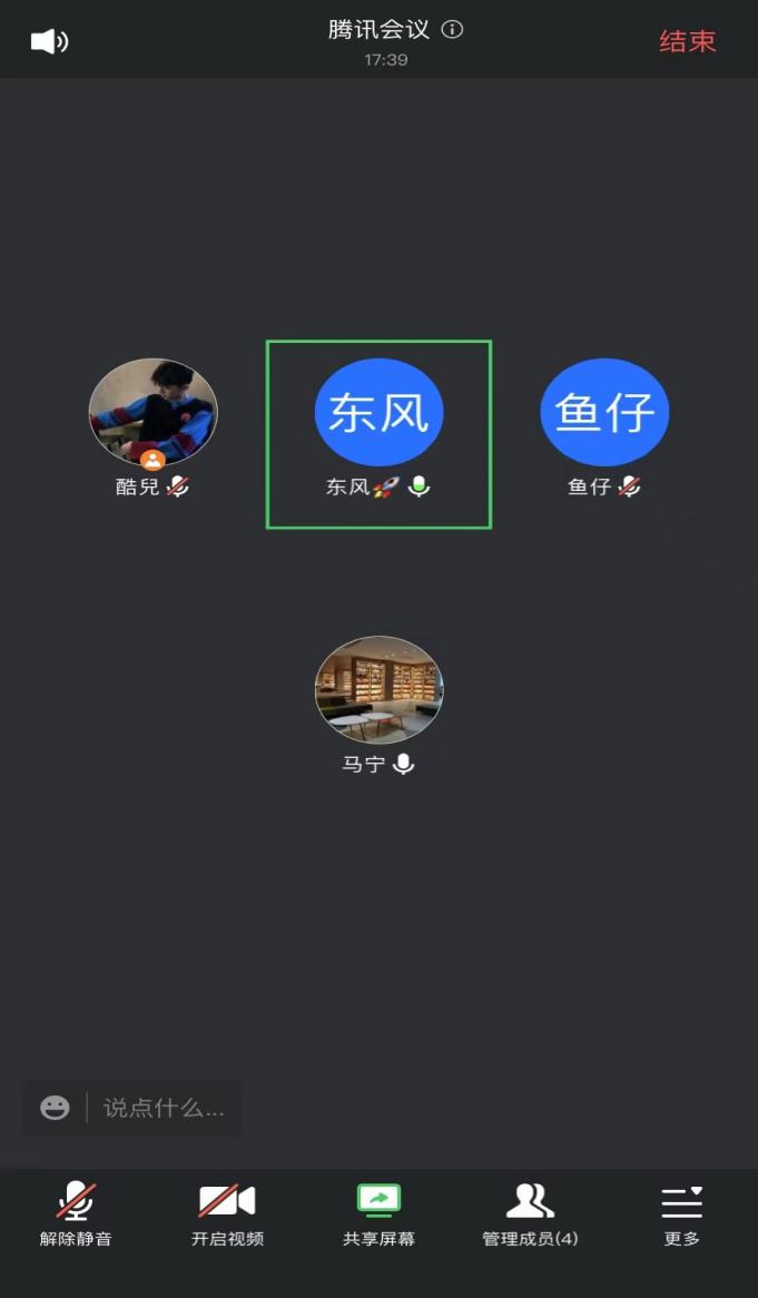图片5.jpg