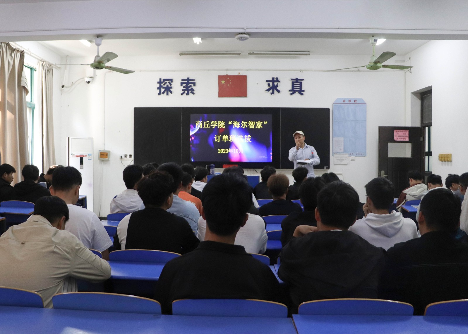 摄影记者李洁1.jpg