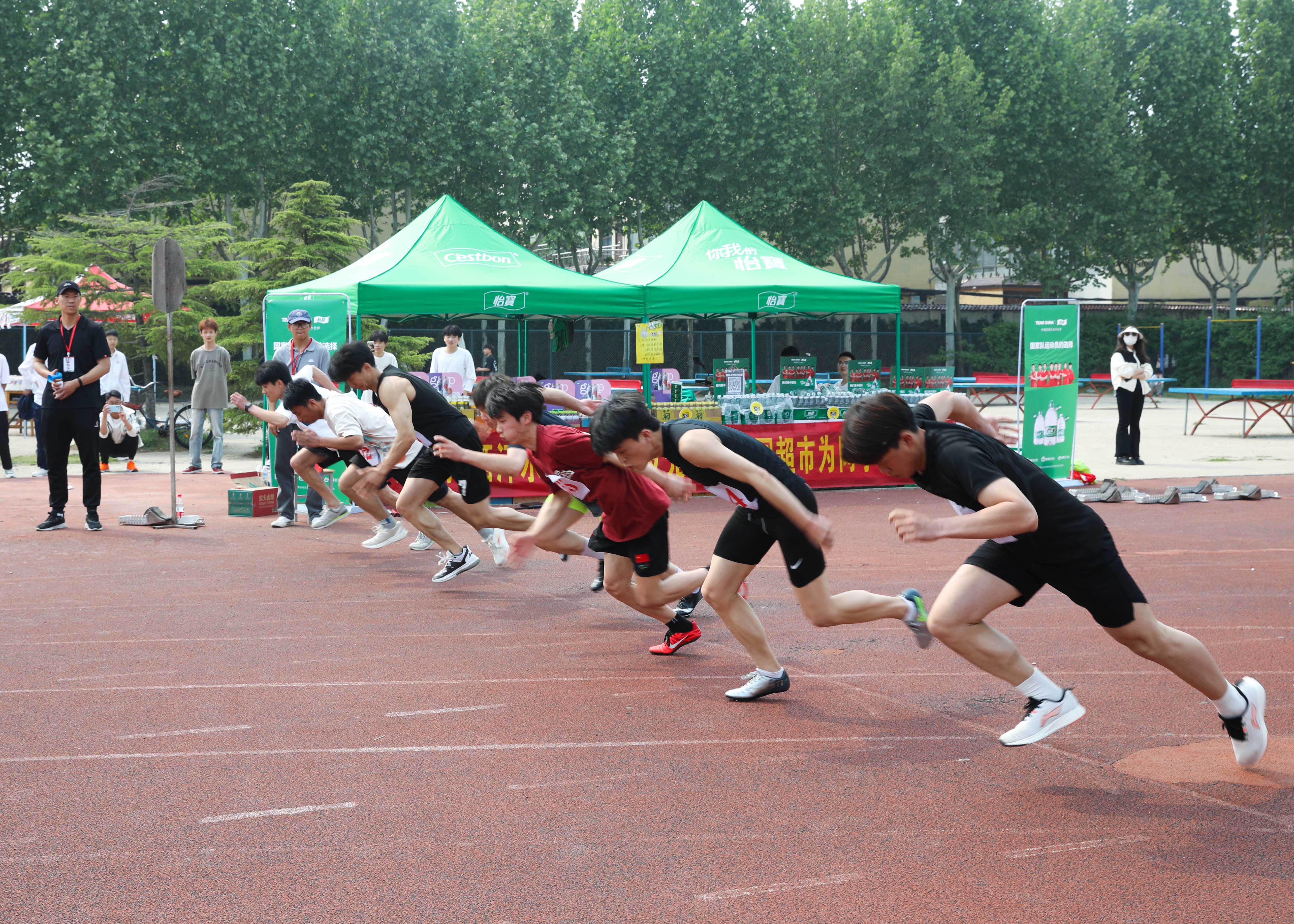 微信图片_20231120093751.jpg