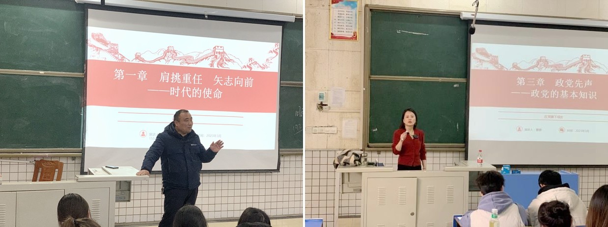 光影魔术手拼图.jpg