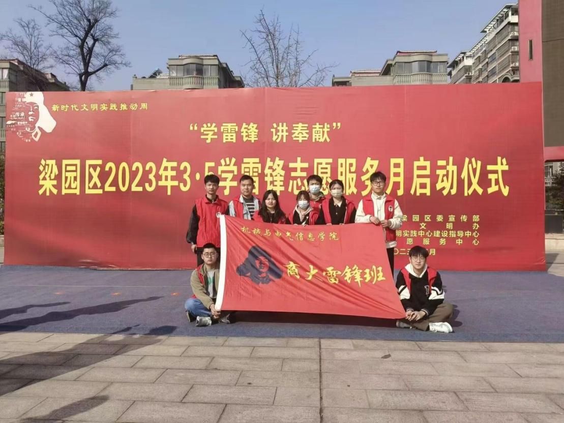 图片 3.jpg