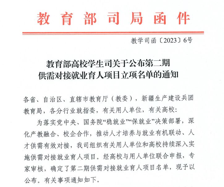 图片 1.jpg