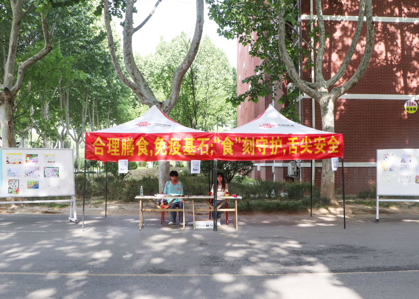 摄影记者王绍龙 (2).jpg