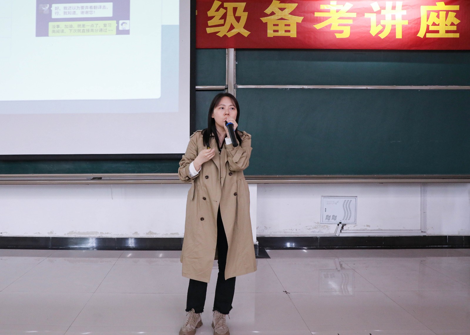 摄影记者鲁悦(2).jpg