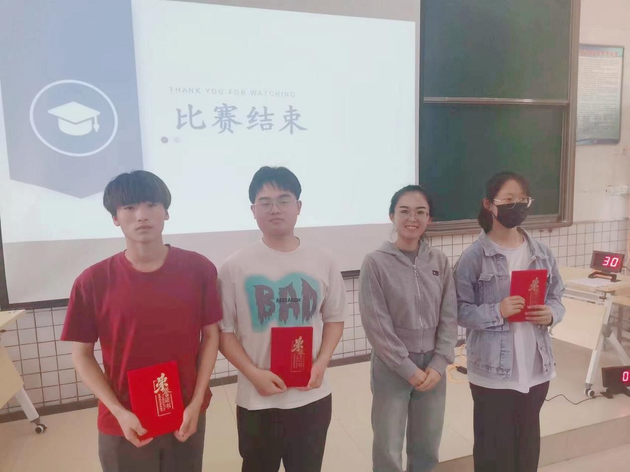图片 3.jpg