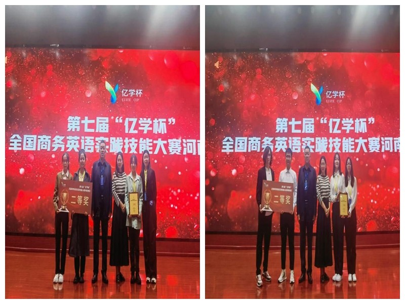 光影魔术手拼图.jpg