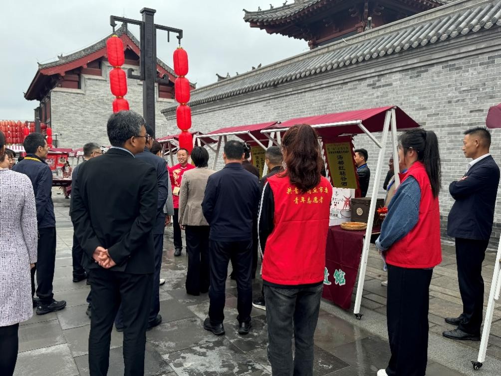 图片 4.jpg