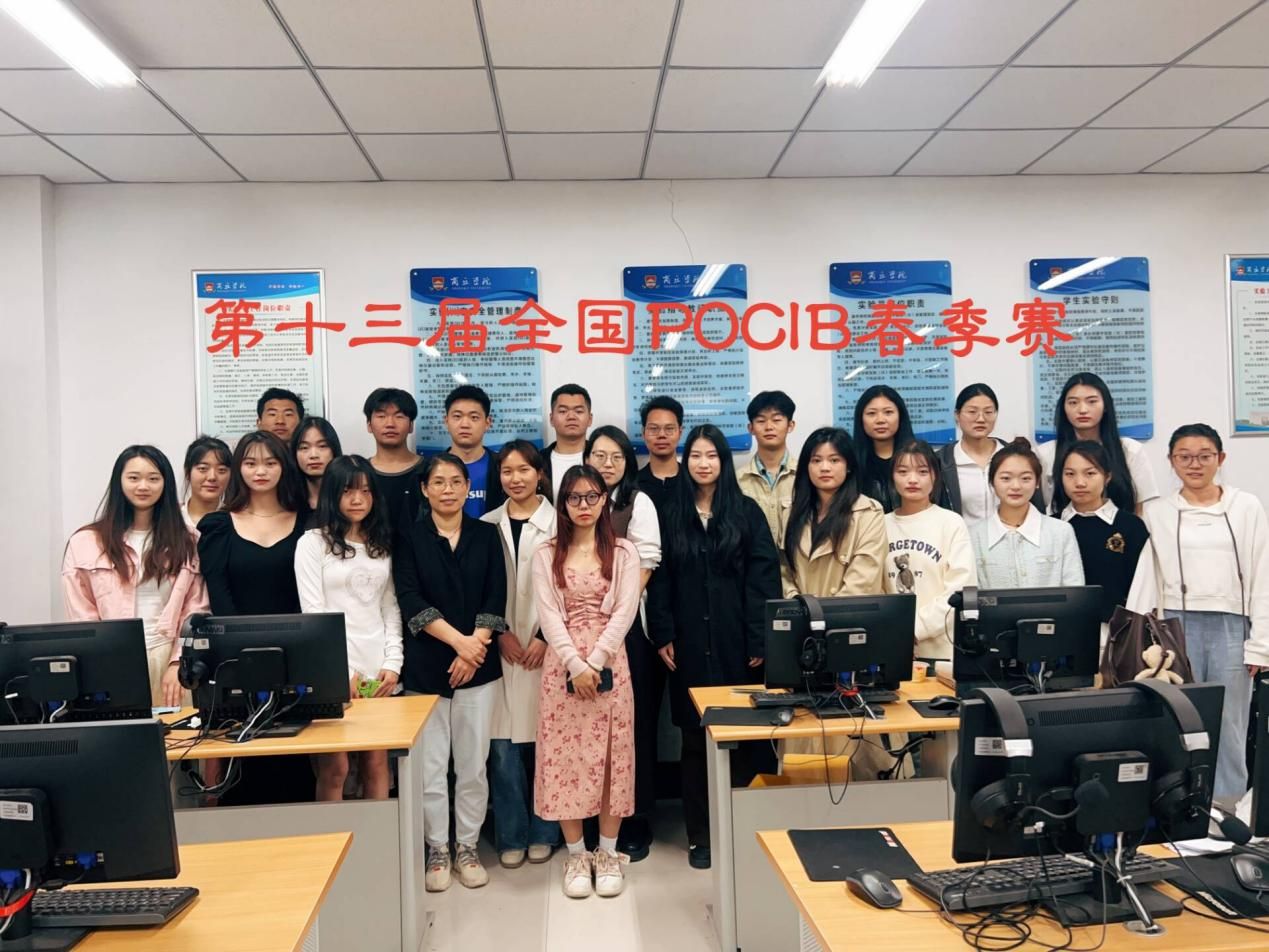 图片 4.jpg