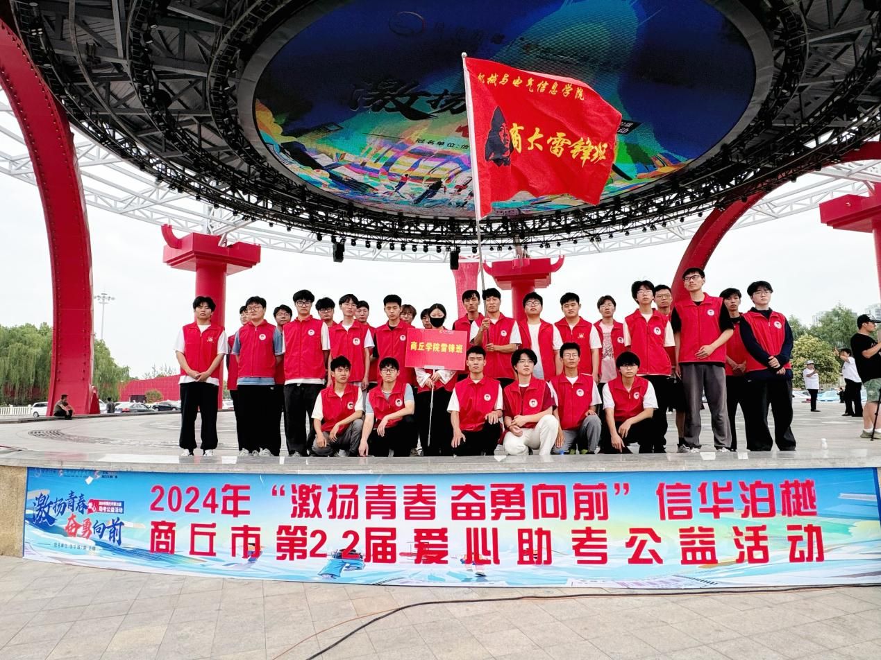 图片 3.jpg