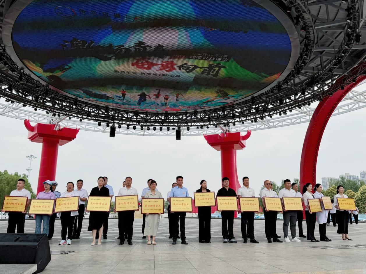 图片 2.jpg