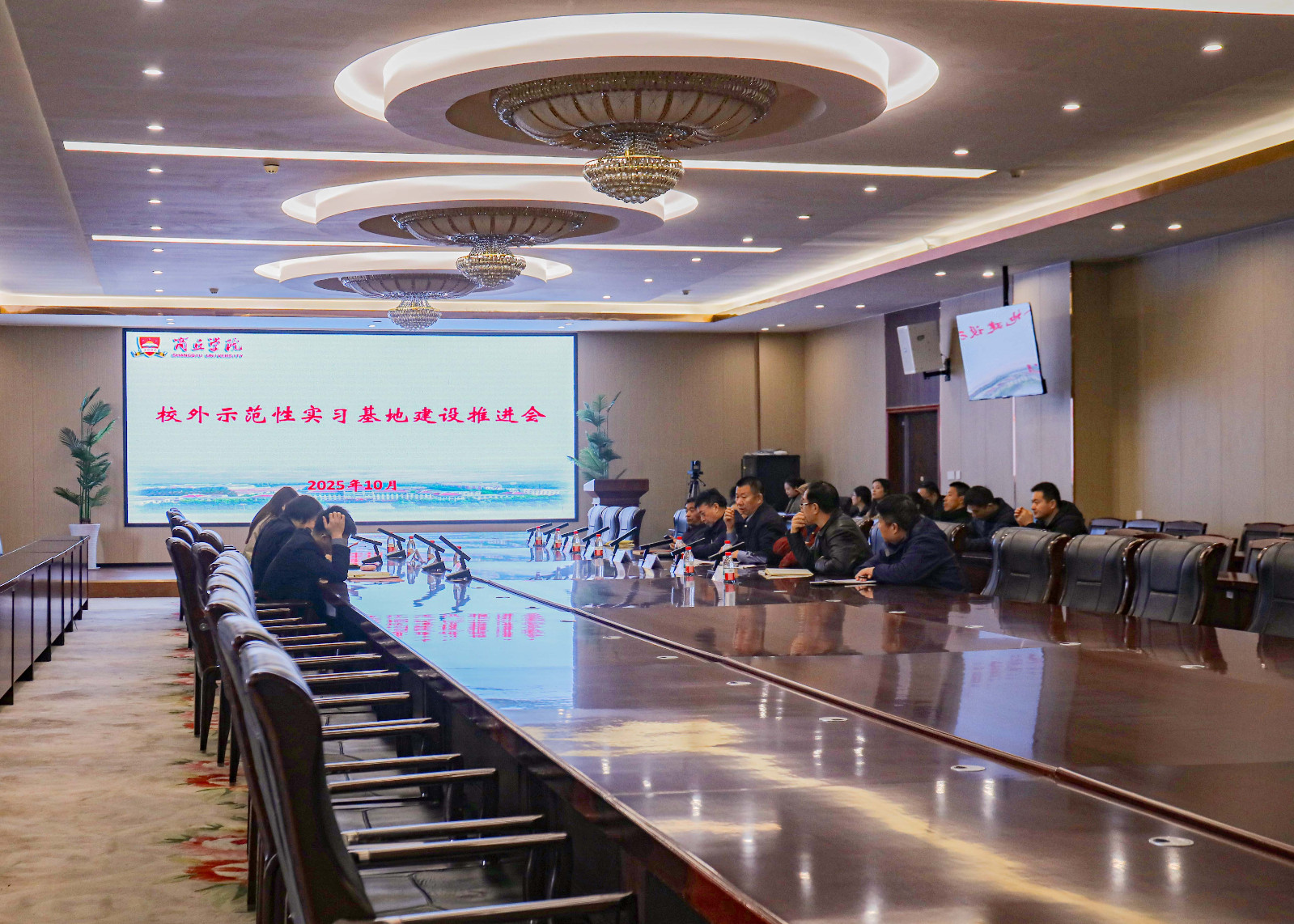 校外基地 (3).jpg