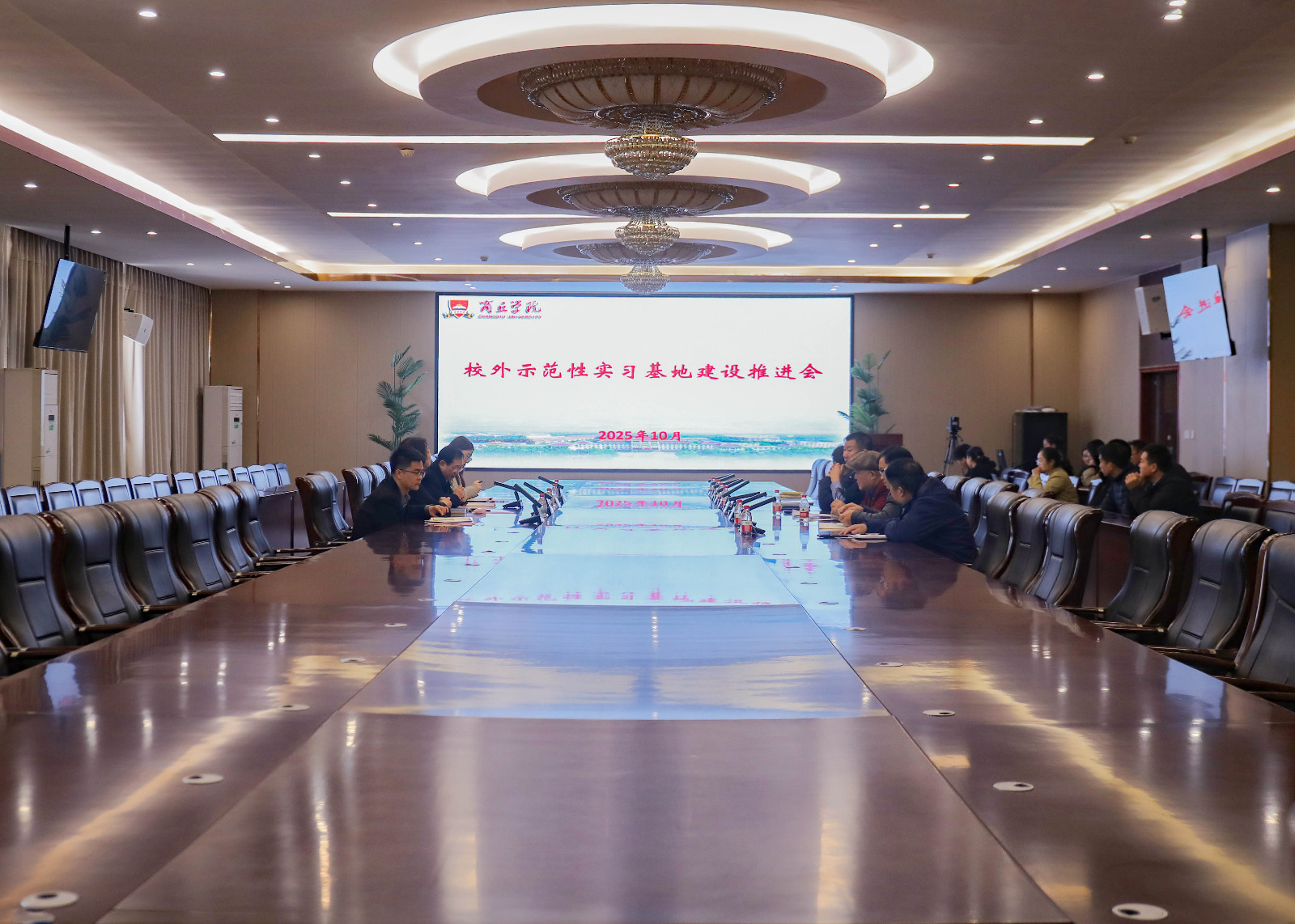 校外基地 (2).jpg