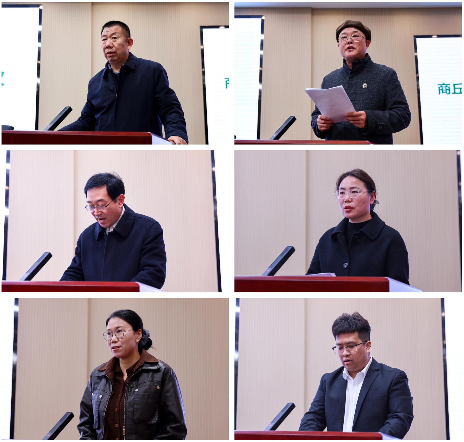 教育教学会议 (2).jpg