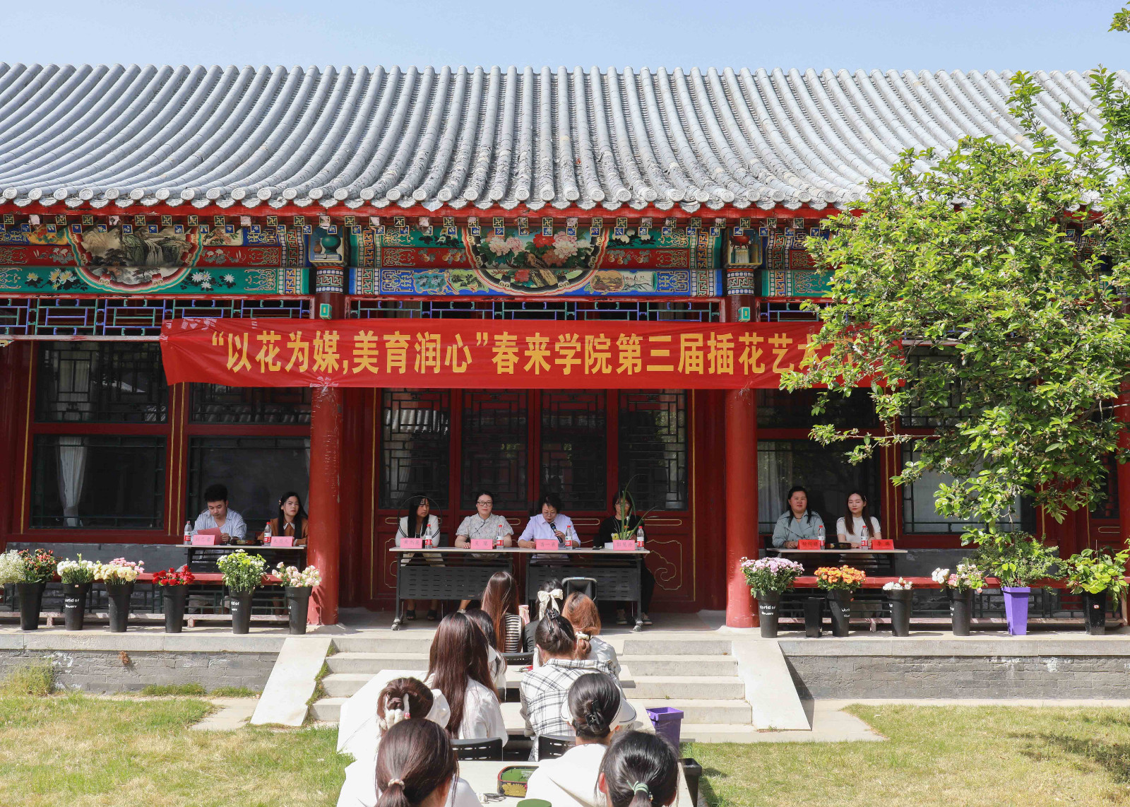 chahua-1.jpg