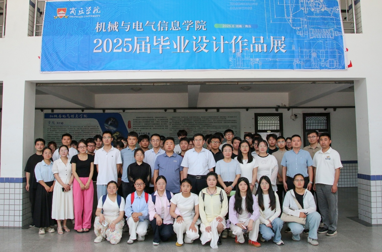 jidian-1.png