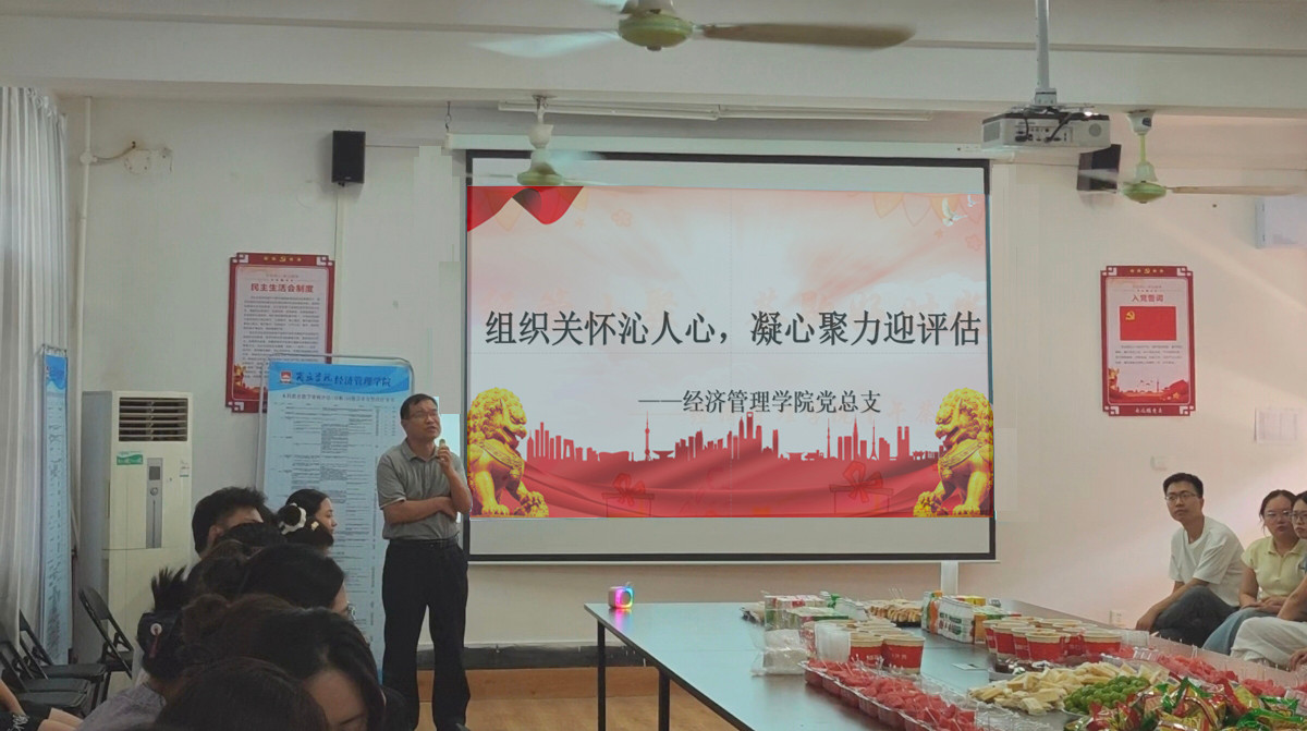 慰问活动1.jpg